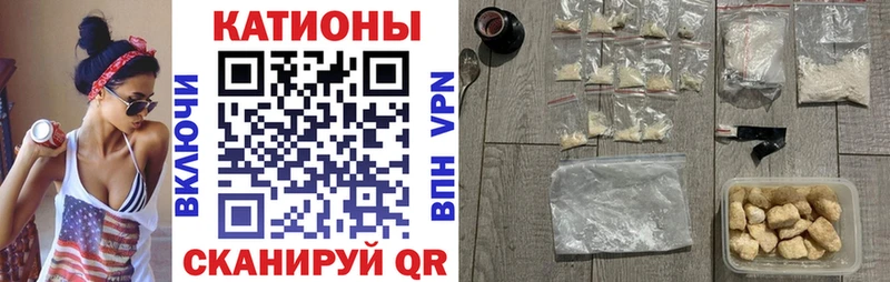 Где купить наркотики Бор Метадон  Галлюциногенные грибы  ГАШ  Канабис  Cocaine  АМФ 