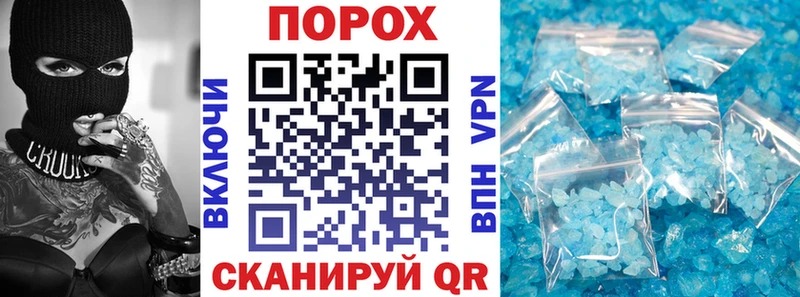 АМФЕТАМИН VHQ Бор