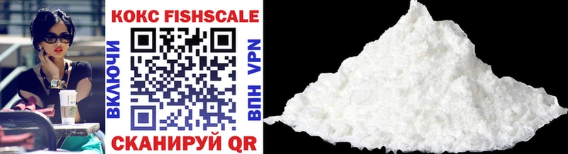 Cocaine 97%  Бор 