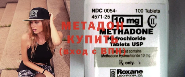 ГАЛЛЮЦИНОГЕННЫЕ ГРИБЫ Балабаново