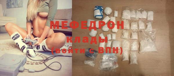 ГАЛЛЮЦИНОГЕННЫЕ ГРИБЫ Балабаново