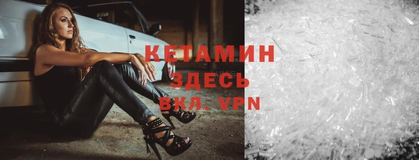 кокаин премиум Баксан
