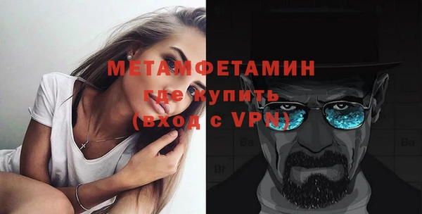 ГАЛЛЮЦИНОГЕННЫЕ ГРИБЫ Балабаново