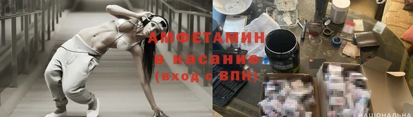 героин Балахна