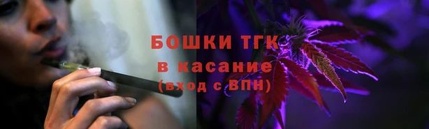 кокаин премиум Баксан