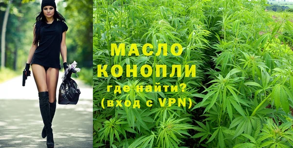 ГАЛЛЮЦИНОГЕННЫЕ ГРИБЫ Балабаново