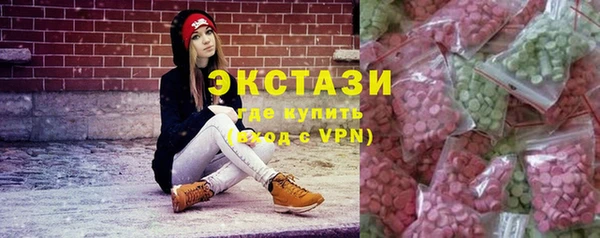 героин Балахна