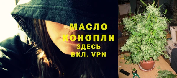 ГАЛЛЮЦИНОГЕННЫЕ ГРИБЫ Балабаново