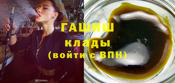прущий лед Покров
