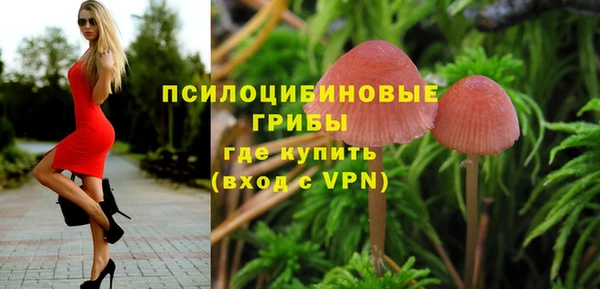 кокаин премиум Баксан