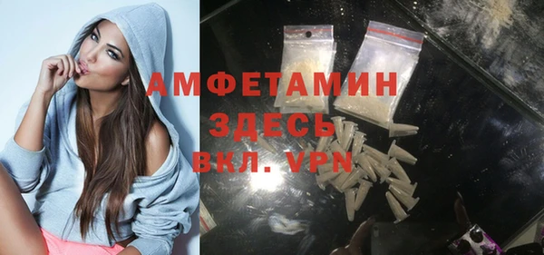 ГАЛЛЮЦИНОГЕННЫЕ ГРИБЫ Балабаново