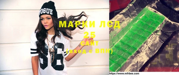 кокаин премиум Баксан