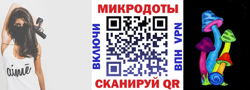 купить   Бор  MEGA ONION  Галлюциногенные грибы мицелий 